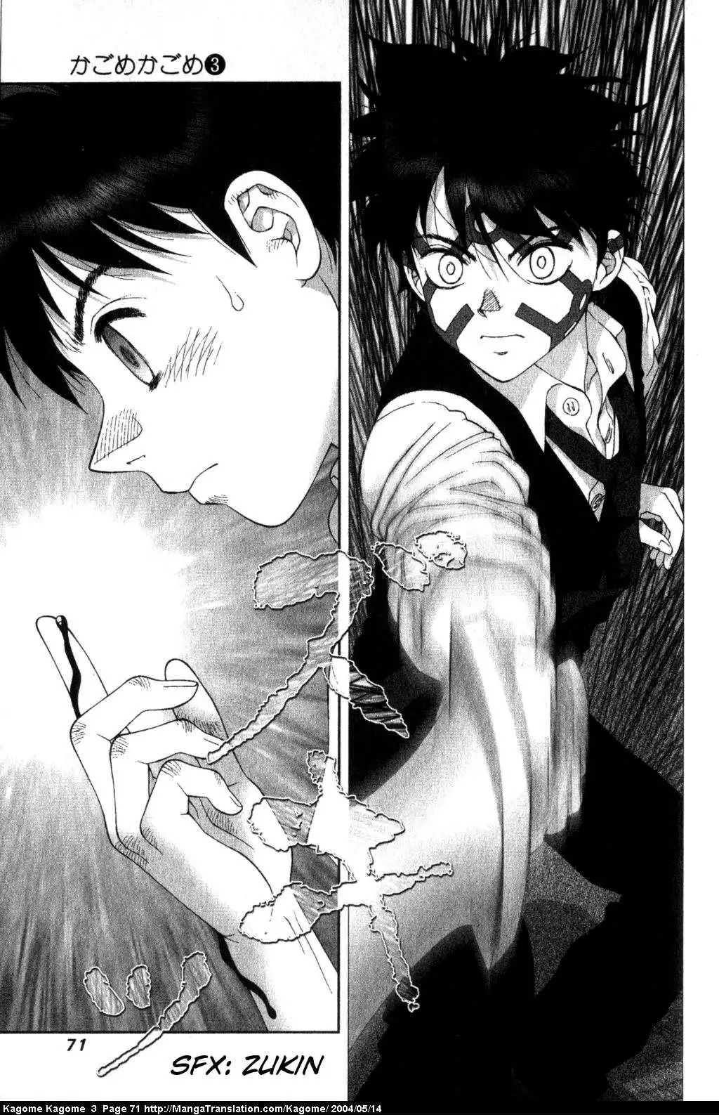 Kagome Kagome Chapter 19 20